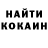 Первитин кристалл Aullen Verch