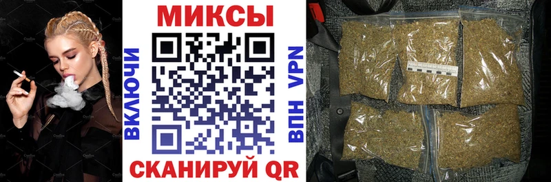 БУТИРАТ Butirat  Сенгилей 