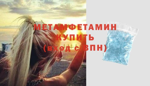 мет Арсеньев
