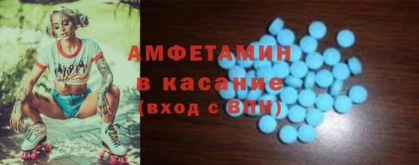 гашишное масло Аркадак