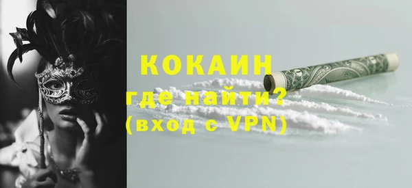 гашишное масло Аркадак