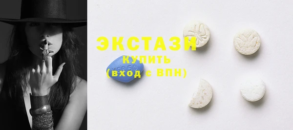 гашишное масло Аркадак