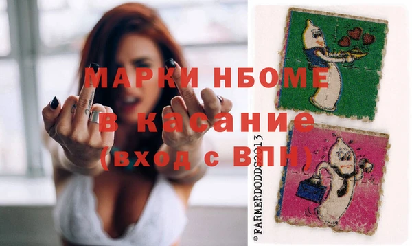 гашишное масло Аркадак