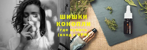гашишное масло Аркадак