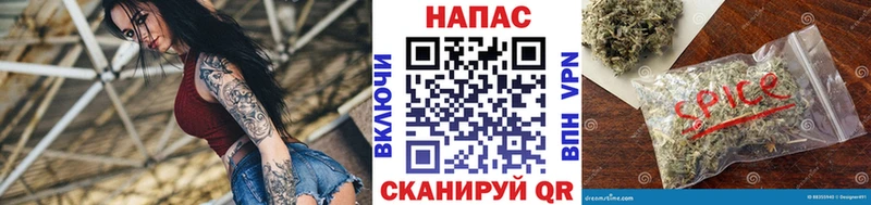 Шишки марихуана семена Сенгилей