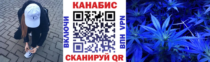 МАРИХУАНА LSD WEED  Сенгилей 